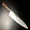 Japanese Knife Aritsugu Chef Deba Filet Carbon Steel 180 mm 7.08" Rosewood Personalize Name view 1