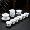 10pcs / set Chinese ceramic Tea Set Exquisite porcelain filter teapot gaiwan Handmade kettle teacups Household Teaware Drinkware-10 pcs_E view 1