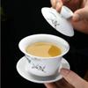 10pcs / set Chinese ceramic Tea Set Exquisite porcelain filter teapot gaiwan Handmade kettle teacups Household Teaware Drinkware-10 pcs_E view 2