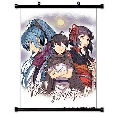 Tsukimichi - Moonlit Fantasy (Tsuki ga Michibiku Isekai Douchuu) Anime Fabric Wall Scroll Poster (32x45) Inches [A] Tsukimichi-9(L)