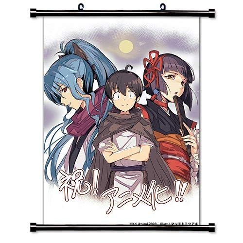 Tsukimichi - Moonlit Fantasy (Tsuki ga Michibiku Isekai Douchuu) Anime Fabric Wall Scroll Poster (32x45) Inches [A] Tsukimichi-9(L)