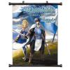 Hortensia Saga Anime Fabric Wall Scroll Poster (32 x 44) Inches [A] Hortensia Saga Pt2-5(L) view 1