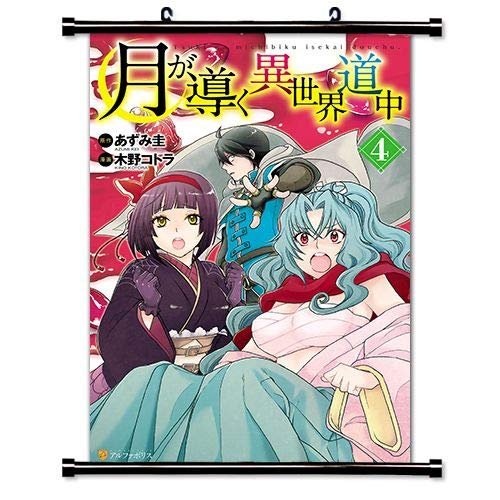 Tsukimichi - Moonlit Fantasy (Tsuki ga Michibiku Isekai Douchuu) Anime Fabric Wall Scroll Poster (32x46) Inches [A] Tsukimichi-4(L)