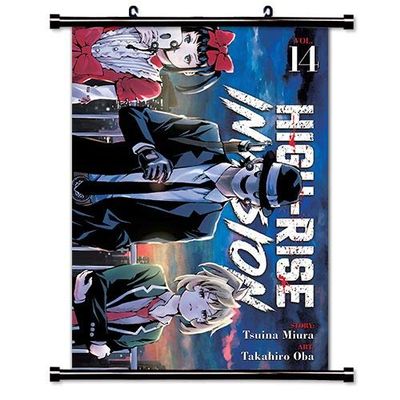 High Rise Invasion Anime Fabric Wall Scroll Poster (32x45) Inches [A] High Rise Invasion-2(L)