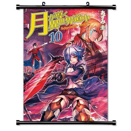 Tsukimichi - Moonlit Fantasy (Tsuki ga Michibiku Isekai Douchuu) Anime Fabric Wall Scroll Poster (32x47) Inches [A] Tsukimichi-13(L)