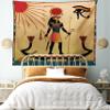 Ambesonne Egyptian Print Tapestry King Size, Sun Old Egyptian Timeless Grace Antique Tradition Illustration, Wall Hanging Bedspread Bed Cover Wall Decor, 104" X 88", Cream Red view 1