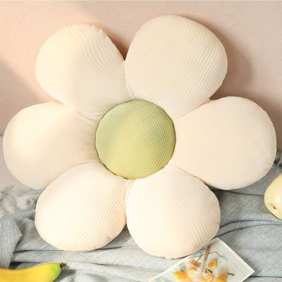 AHRIWINK Daisy Flower Shaped Cute Pillow Flower Floor Pillow Seating Cushion Decorative Throw Plush Pillow for Reading and Lounging Comfy Pillow Vivid Plush Stuffed Toy,White&Green,23.6in