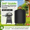 Grill Cover for 22" CGG-888 360 Griddle, iCOVER Cuisinart Griddle Cover, Heavy Duty 600D Griddle Cover for Cuisinart CGWM-003 360 Griddle Cooking Center, 30" x 30" x 46" view 2