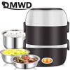 110V Mini Electric Rice Cooker Stainless Steel 2/3 Layers Steamer Portable Meal Thermal Heating Lunch Box Food Container Warmer (3 layers) view 2