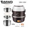 110V Mini Electric Rice Cooker Stainless Steel 2/3 Layers Steamer Portable Meal Thermal Heating Lunch Box Food Container Warmer (3 layers) view 3