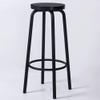 LKP Barstool Counter Bar Stool with Round Wood Seat Iron Frame Kitchen Footrest Stool Chair for Living Room, Dining Room, Shop (60/70/80cm) Black view 1