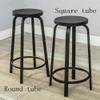 LKP Barstool Counter Bar Stool with Round Wood Seat Iron Frame Kitchen Footrest Stool Chair for Living Room, Dining Room, Shop (60/70/80cm) Black view 3