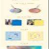 Yukika Timeabout 1st Mini Album 2 Version SET CD+68p PhotoBook+1p Film Photo+1p Circle Bookmark+2p PhotoCard+1p Sticker+Message PhotoCard SET+Tracking Kpop Sealed view 4