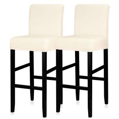 Lellen Bar Stool Covers Set of 2,Stretch Washable Bar Stool Seat Cover,Removable Bar Chair Cover with Backs,Counter Height Bar Stool Chair Covers for Kitchen Dining Room Cafe(Cream)