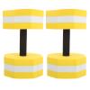 BESPORTBLE 2pcs Water Floating Dumbbells for Pool Exercise for Water Aerobics Fitness Training and Muscle Resistance Lightweight Hand Weights for Adults and Boys and Girls view 1