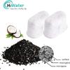 12 packs Coffee Filter Compatible with Keurig Charcoal Coffee Filters fit Keurig 2.0 and Older Coffee Machines view 2