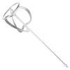 Concrete Mixing Head Paint Mixer Paint Mixer Drill Bit Accessories Segmented S Mixing Head view 1