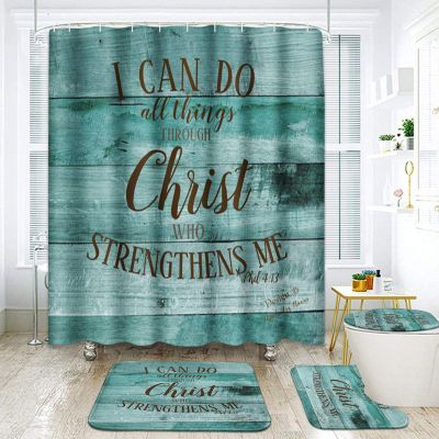 ArtSocket I Can Do All Things Bathroom Set with Shower Curtain and Rugs Accessories Rustic Wooden Pattern Green Shower Curtain Vintage Bright Retro Bathroom Decor 4 Pcs