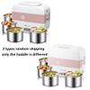 110V Electric Lunch Meals Heating Box Household Portable Electric Multi Cooker Rice Cooker With 4 Liners EU/AU/UK/US Plug (110V) view 3