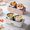 110V Electric Lunch Meals Heating Box Household Portable Electric Multi Cooker Rice Cooker With 4 Liners EU/AU/UK/US Plug (110V) view 4