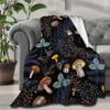 ARTIEMASTER Dark Wild Forest Mushrooms Customized Blanket Soft and Lightweight Flannel Throw Suitable for Use in Bed, Living Room and Travel 120"x90" for Family view 1