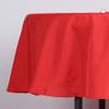 BalsaCircle Patriotic Veterans Day 70 in Red Tablecloth 4th of July Party Decorative Washable Polyester Solid Color Events Events Kitchen Dining view 2