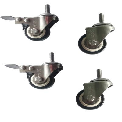 AGPL 3" Casters 4 Packs (2 with Brakes& 2 Without) Fit for AGPL Hedges