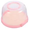 1pc Plastic Cake Box Cake Container Cake Storage Container Cover Cake Food Container view 1