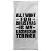 Designsify Gifts, All I Want for Christmas is My Black Russian Terrier, Hand Towel 15x30 inch Soft Tea Dish Cloth for Kitchen Bath - for Birthday Anniversary Christmas Mothers Day Fathers Day view 1