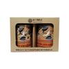 Burnish Clay Salt and Pepper Shakers MI TONALA view 1