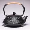 900ml Cast iron cherry blossoms tea kettle teapot tea accessories tea set house decor for friends family tea lovers-fugui view 1