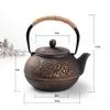 900ml cast iron pot uncoated iron teapot southern Japan Japanese kung fu tools stainless steel sieve peony teakettle-As shown view 3
