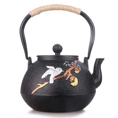 Cast iron tea pot set japanese teapot tetsubin kettle drink kungfu tools stainless steel sieve wild goose tea kettle 1 2 l-As shown