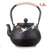 Cast iron tea pot set japanese teapot tetsubin kettle drink kungfu tools stainless steel sieve wild goose tea kettle 1 2 l-As shown view 2