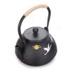 Cast iron tea pot set japanese teapot tetsubin kettle drink kungfu tools stainless steel sieve wild goose tea kettle 1 2 l-As shown view 3