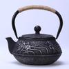 900ml Cast iron cherry blossoms tea kettle teapot tea accessories tea set house decor for friends family tea lovers-fish silver view 1