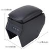 Lingland Car ABS Leather Wrapped Armrest Box with Fast Charge USB Holes and Cables for Peugeot 2008 Car Storage Box Storage Box Storage Box view 2