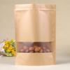 TYONMUJO 100pcs Kraft Bags with Window Zipper Lock Stand Up Bulk Pouches Resealable 710in view 2