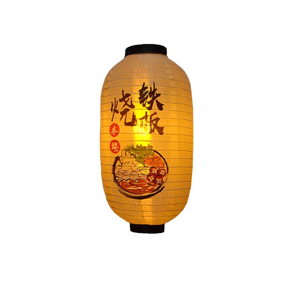 10 Inches Japanese Style Traditional Handmade Hanging Lantern ( Lampshade ) for Hotel Sushi Bar Restaurant Decorations Supplies #22