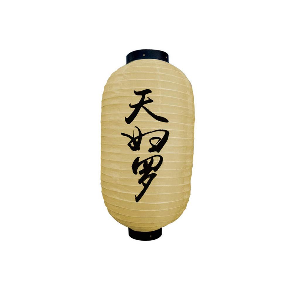 10 Inches Japanese Style Traditional Handmade Hanging Lantern ( Lampshade ) for Hotel Sushi Bar Restaurant Decorations Supplies #31