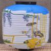 10 Inches Japanese Style Traditional Handmade Hanging Lantern ( Lampshade ) for Hotel Sushi Bar Restaurant Decorations Supplies #08 view 2