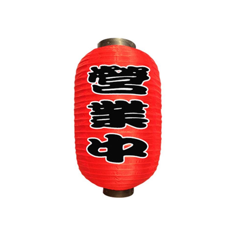 TONGTONG 10 Inches Japanese Style Traditional Handmade Hanging Lanterns (Lampshade) for Hotel Sushi Bar Restaurant Decorations Supplies #38