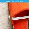 Astro 711-67 Slipper Rack, White, Approx. W 8.5 x D 1.7 x H 0.4 inches (21.5 x 4.4 x 1 cm), Slipper Holder, Wall Hanging, Slipper Storage view 4