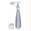 Owner Cartiva JR-12 Zikarig Sinker 0.1 oz (2.7 g) (3/32 oz) view 2
