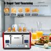 Toaster 4 Slice, KitchMix Bagel Stainless Toaster with LCD Timer, Extra Wide Slots, Dual Screen, Removal Crumb Tray (Red) view 2