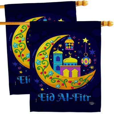 Festival of Breaking Fast House Flags 2 pcs Pack Religious Eid al Fitr the Christian Religion Holidays Small Decorative Gift Yard Banner Double-Sided Made In USA 28 X 40