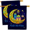 Festival of Breaking Fast House Flags 2 pcs Pack Religious Eid al Fitr the Christian Religion Holidays Small Decorative Gift Yard Banner Double-Sided Made In USA 28 X 40 view 1