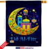 Festival of Breaking Fast House Flags 2 pcs Pack Religious Eid al Fitr the Christian Religion Holidays Small Decorative Gift Yard Banner Double-Sided Made In USA 28 X 40 view 2