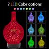 Lustar Bowling Aroma Diffuser Humidifier 3D Colorful Aroma Diffuser Night Light Glass Household Ultrasonic Firework 5v Aroma Diffuser D view 4