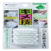 Mameita KB-464 Kitchen Brush, White, Width 2.0 x Depth 2.2 x Height 1.9 inches (5 x 5.5 x 4.8 cm), Cutting Board, Colander Wash, Storage, No Problems, Can Be Placed, Hanging, Easy to Hold, Grip, view 1
